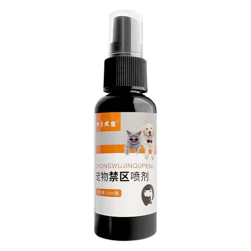 Спрей для запрещенных зон для домашних животных предотвращает ловлю и укусы кошек и собак, демонтаж наклеек для домашних животных, чтобы избежать производителей спрея