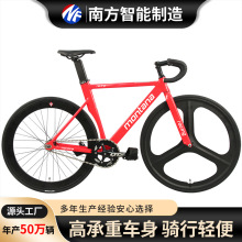 700C公路山地自行车成人男女通勤同款车轻便工厂定制批发竞速骑行
