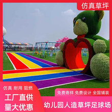 �����ƺ�˹��̨�����׃��@䁉|���������Ƥ�bGɫ��̺�ٲ݉|