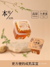 �r֮�۸�ԭ�䳲�ۼ�����Ȼ������ԭ�۪������bС���۽��ųԷ���