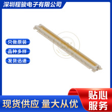 FX11LA-140P-SV(22) 140PIN 0.5MM H2MM�匦���B�������^�����|�c