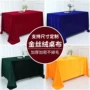 办公会议定制尺寸台布