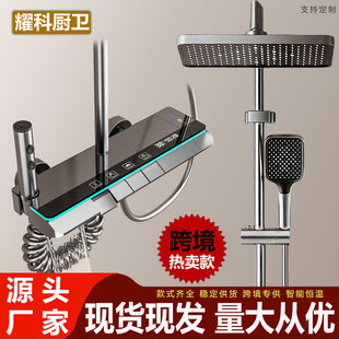 ����ȫ��һ����ȫ�~��ԡ�����b�a�ؼ����l���g���@�Շ������@����