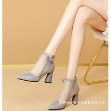 真软皮网纱凉鞋女粗跟2025春夏新款尖头凉靴网靴高跟时尚单鞋子