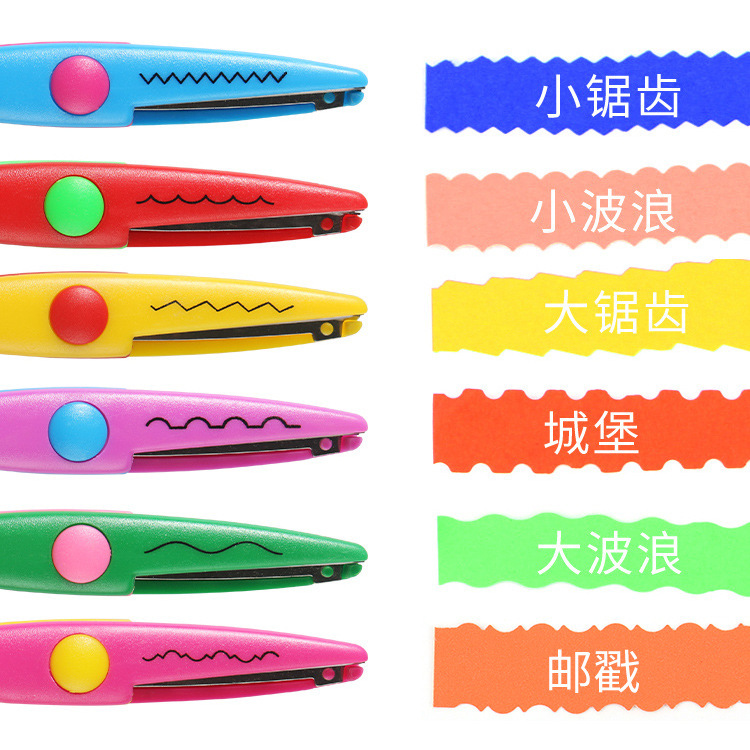 Manual DIY álbum de fotos tijeras tijeras de encaje de seguridad infantil de 3 a 6 años tijeras de fotos tijeras divertidas tijeras