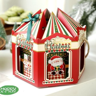 New Year's Customized Gift Box, Exquisite Hexagonal Gift Packaging Box, Candy Biscuits, Satchel Blind Box, Snowflake Cake, New Year's Gift Box