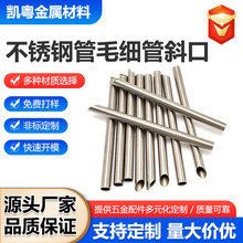 316LPëܔUڿsб׃߅й304opܾë