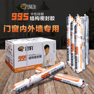 995���Թ�ͪ�Y���z������ˮ�ܷ��z������߅��ù�����z�ͺ��z��߅