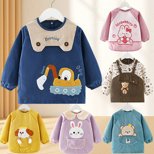 �냺���·�ˮ���K��ﶬ��������ⷴ����ȹ����o������ͯ