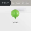 Green, 30cm