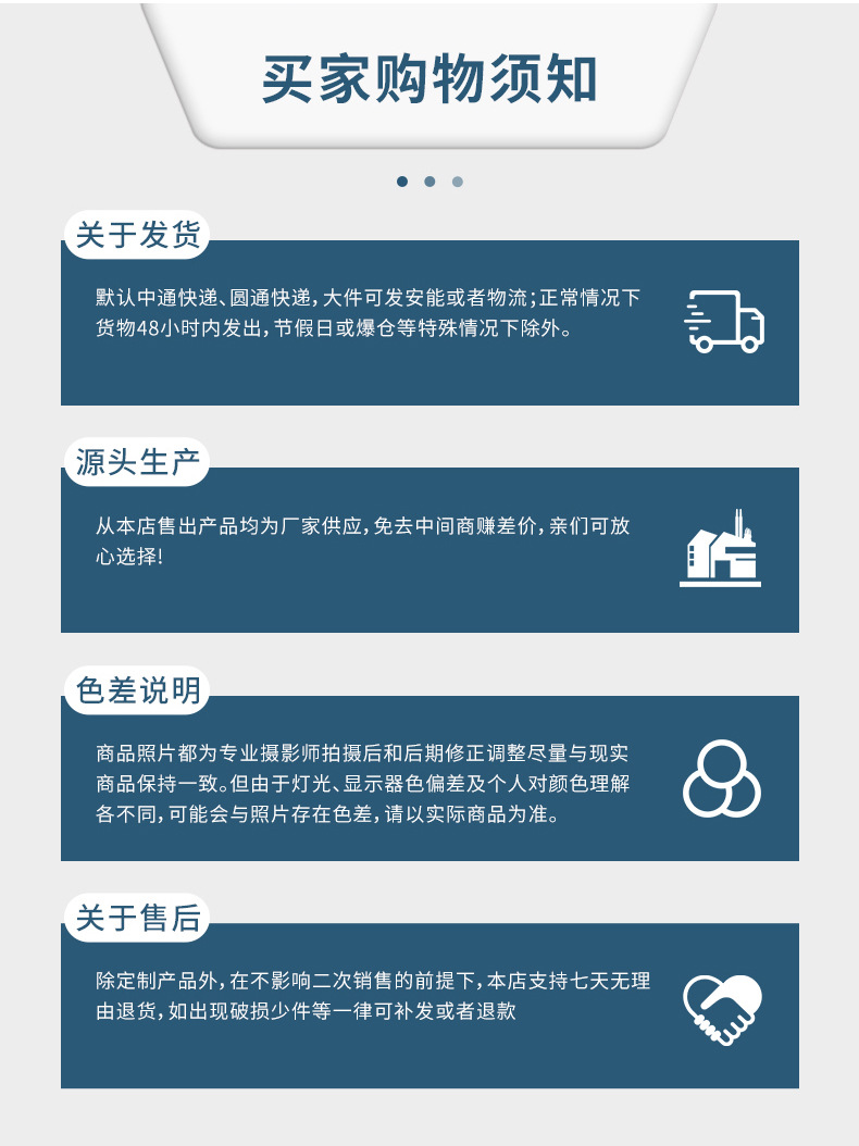 工业劳保防护棉作业手套_21.jpg