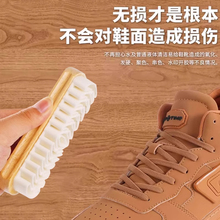 ✅✅✅【英国专研】麂皮鞋刷绒面清洁鞋刷子翻毛皮橡皮擦麂绒面胶