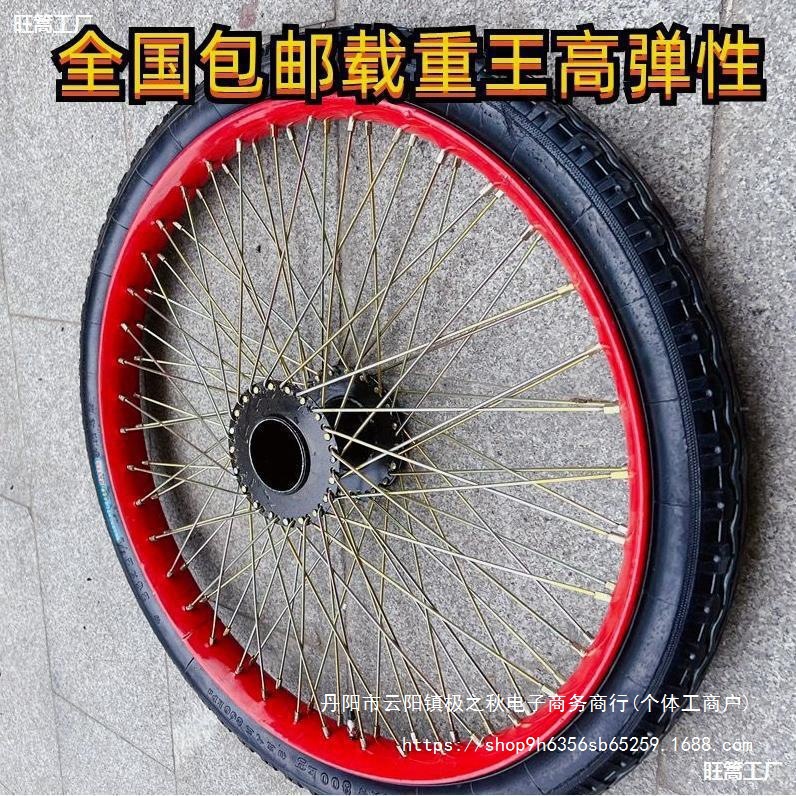 德国1车手推车进口2轮x2架子车力车轮劳动板车车斗胎26寸工程26