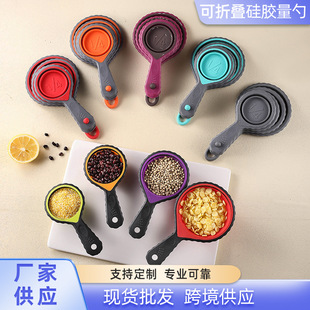 ���z4������������ģ�߲�ɫ����s�ۯB���׏N��DIY�決�������b
