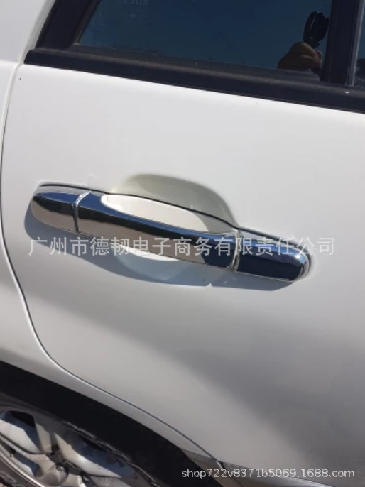 Applicable to 99-03 Lexus RX300 chrome handle stickers door handle protective cover door handle decoration