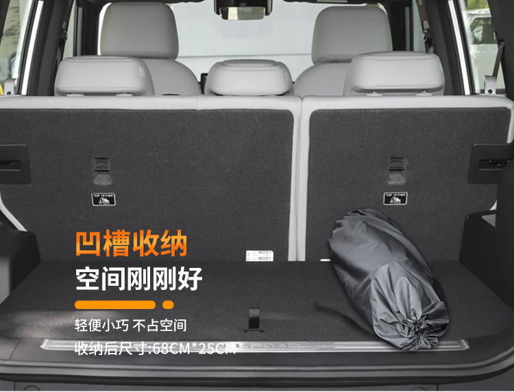 Chery Fengyun X3 Car Mattress L Car Automatic Inflatable Bed Rear Sleeping Pad Trunk Sleeping Artifact Supplies