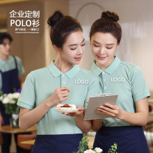 �߶��̄շ��I��ɫpolo��������t�����乤�b�F�w���̽���