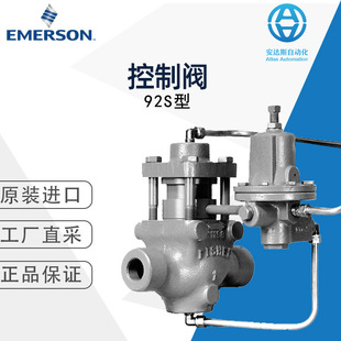 ������Ĭ��Emerson Fisher�Mϣ�������yNPS1 92S-6492 R058757113