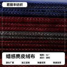 ���l�߼y�C����Ƥ�q����ܛЬ�ı�����Ϸ��bɳ�l���|��Ƥ�q���Ҽ�