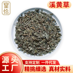 Ұ�����rϪ�S�ݸ�؛ ȥ��޲����β��~���ʹ��ô��ݲ���ș��500g