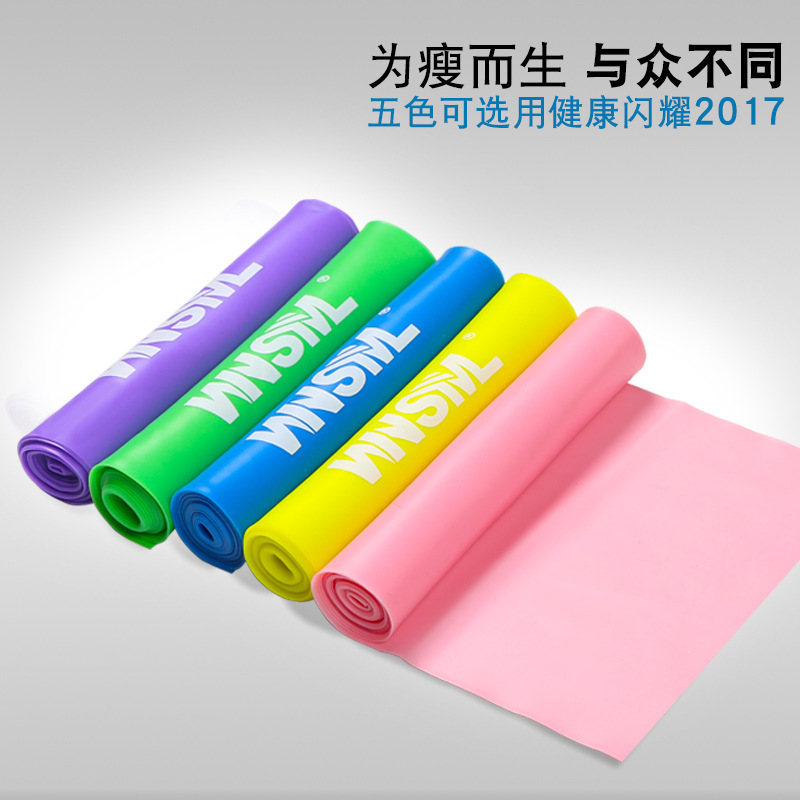 工场卸売ラテックスヨガストレッチベルト男性女性フィットネス力トレーニングスポーツ用品アシストストレッチ|undefined
