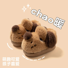 С����ͯ����Ь����ë�q��ů�҃ȷ�����ͯëëЬ1-3�q������Ь��