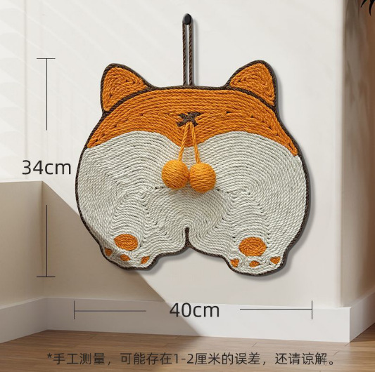 코기 엉덩이
