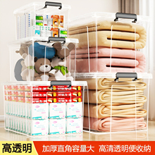 �����ռ{��͸���Ӻ���������䃦�����ռ{�г�������܇�d�������