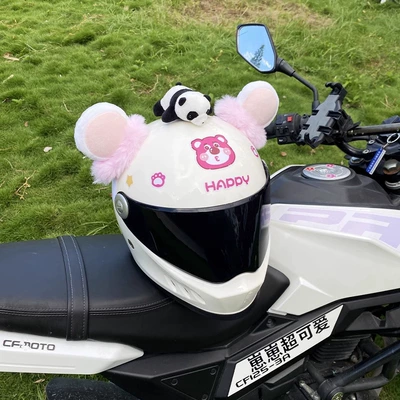 Bear Ear Helmet: Universal Auto Parts and Accessories