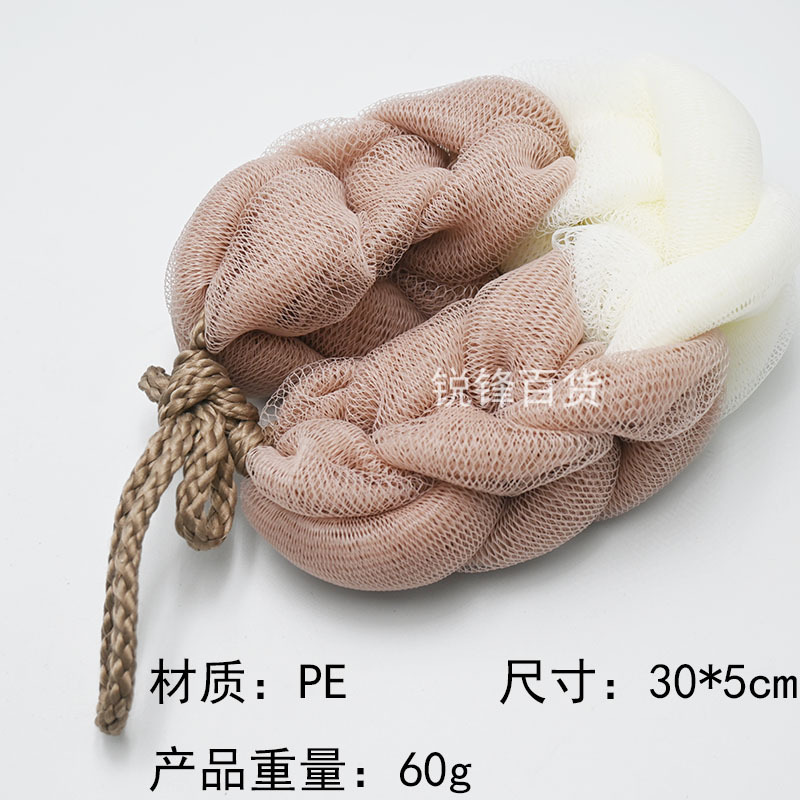 沐浴球长条沐浴条搓澡巾成人搓背洗澡巾强力拉背条搓泥沐浴擦器|undefined