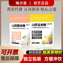 ÷����ɽș޲�׺�400g�_��ͽ��� ��ʹּZ�޲�׷�