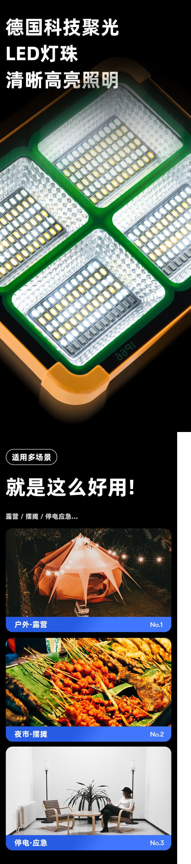 032bf46e-82cf-481b-9c52-1bdfcb673d03.jpe