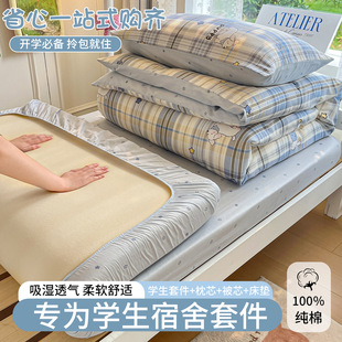 ��W�����ἃ�޴���������100ȫ�޴��α����ļ�������䁴���3����