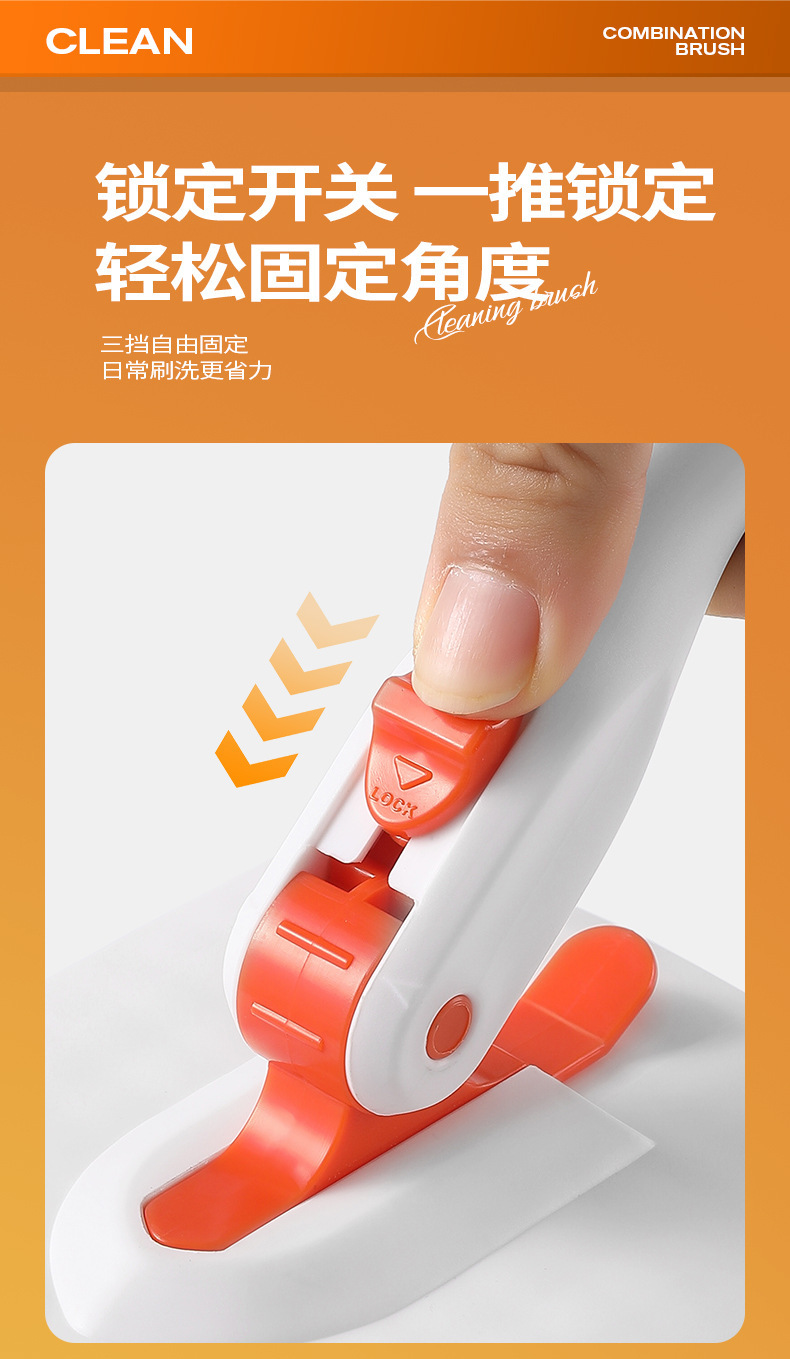 应生拖把3_10.jpg?x-oss-process=image/format,png