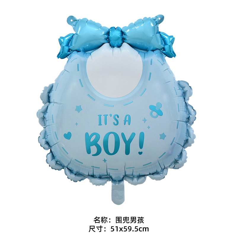 クロスボーダーファンタジーピンクキャッスルバルーンベビー1歳の誕生日クマよだれかけトロイの木馬プリンセスシリーズアルミフィルムバルーン|undefined
