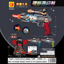 ��ͯ�l��늄��������ˤ�֘����Fð������_�h��܊��Ӱ���ߘ�