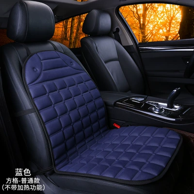 seat wholesale winter seat cushion — Multi-function pad - square-ordinary-blue
