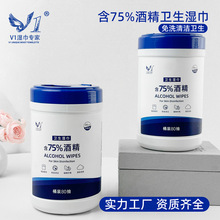 Ͱ�b�ƾ��l�����75%��һ���Բ����坍�񼈽���܇�坍��������l