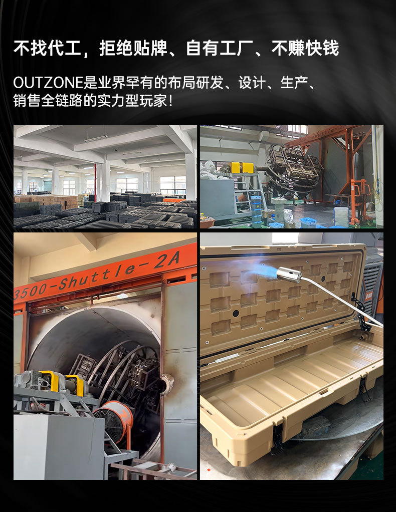 OUTZONE Car-Mounted Spare Fuel Tank Gasoline Canister Convenient Refueling Bottle Explosion-Proof Off-Road Self-Driving Emergency Fuel Tank Red