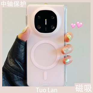 �m���A��matex6�ۯB���֙C���¿��p���R������ɫ�߼���Magsafe����matex5/x3��ذ����S���o��ˤ��HŮ