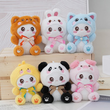 �ɐ��Ȅ�����߱������ë�q��ż����耳׿ۻ�c�����YƷ���ޙC