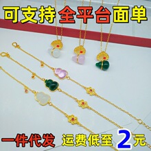 Խ��ɳ�𸣺��J��� �S�~僽𸣺��J����Ůʿ�r���������l