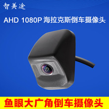 ahd������˹��܇���õ�܇�z���^Hiux܇�d��܇Ӱ��AHD720/1080P