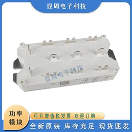 保护器件;IGBT模块;普通晶闸管