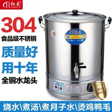 �t�����P�늟��_ˮͰ�����늟�ˮͰ��ˮͰ�������͏d�Ԅӱ���