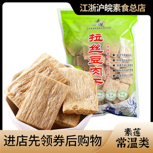 ��ɏ��ʳ �����z����С����������Ƭ��ȝ��ʳ��؛1����]������