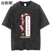 �����Ŀ���Բ��������ɶ�������eBayT��wish�羳ˮϴ��С��
