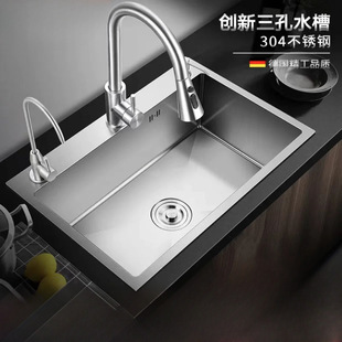 �N���¿�304���P�ˮ���ײͼӺ�ϴ�������ϴ���ˮ���ֹ���β�