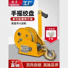 �ք��֓u�g�P�p�����iʽС���Ԅӄx܇��P�C��y�������J�������C