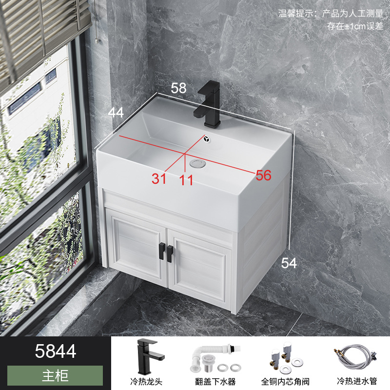 Combinación de gabinete de baño de aluminio espacial pequeño apartamento mini lavabo baño pequeño tamaño a prueba de agua combinación de gabinete de lavabo